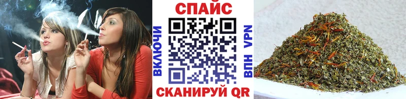 БУТИРАТ BDO  Зуевка 