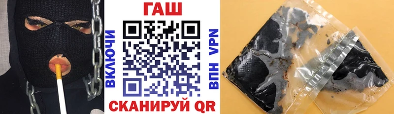 ГАШ VHQ Зуевка
