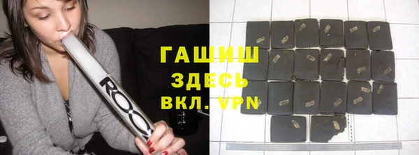 2c-b Алексин
