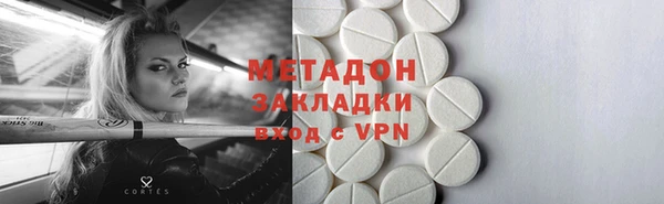 не бодяженный Алзамай