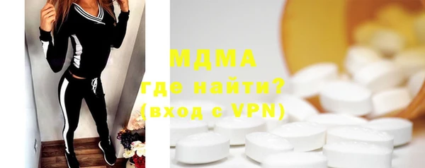 мдпв Алексеевка