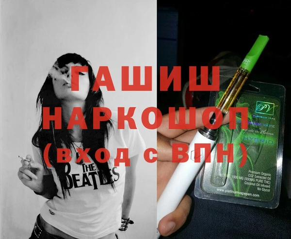 2c-b Алексин