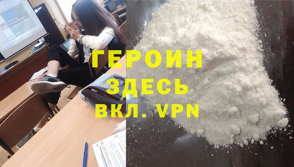не бодяженный Алзамай
