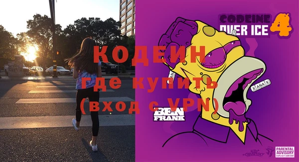 не бодяженный Алзамай