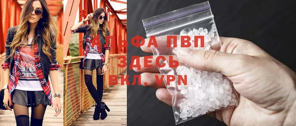 не бодяженный Алзамай