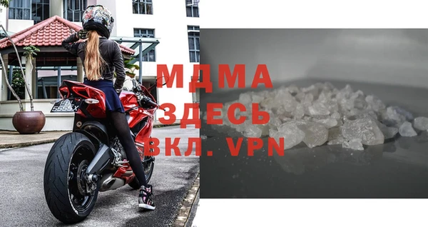 мдпв Алексеевка