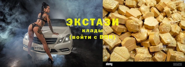 не бодяженный Алзамай